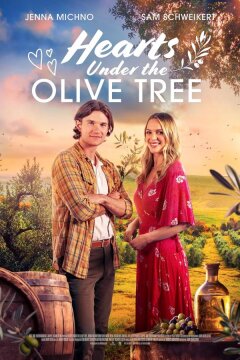 Любовь в оливковой роще (2023)