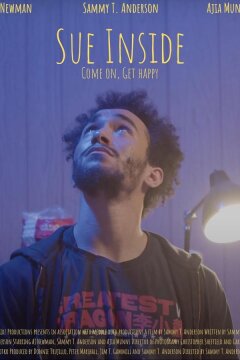 Из-за Сью (2023)