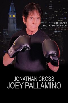 Джоуи Палламино (2023)