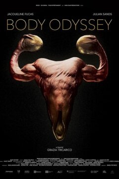 Телесная одиссея (2023)