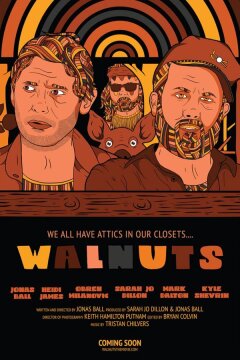 Клиника доктора Бака (2022)