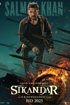 Сикандар (2025)