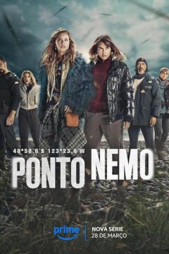Точка Немо (2025)