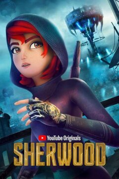 Шервуд (2019)