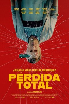 Тотальный ущерб (2025)