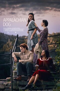 Аппалачский пёс (2025)