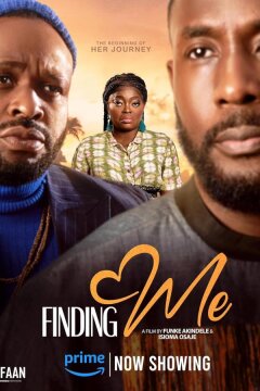 В поисках себя (2025)