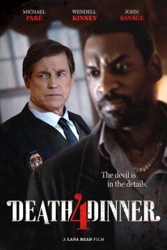 Смертельный ужин (2025)