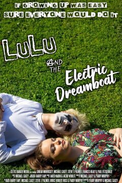 Лулу и электро мечта (2024)