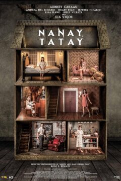 Мама, Папа (2024)