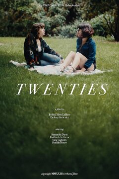 Двадцатилетние (2024)