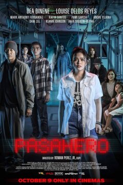 Пассажир (2024)