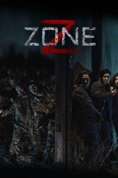 Зона Зомби (2024)