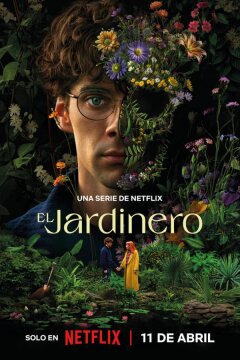 Наемный садовник (2025)