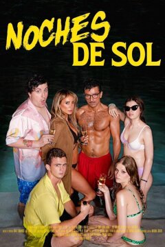 Солнечные ночи (2024)