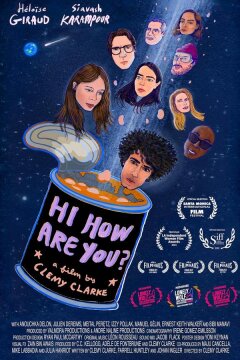 Привет, как дела? (2024)