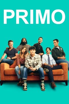 Малёк / Примо (2023)