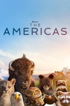 Северная и Южная Америки (2025)