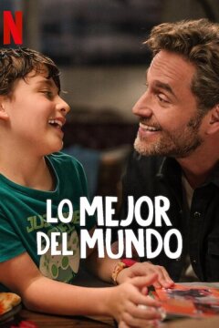 Лучшее в мире (2025)