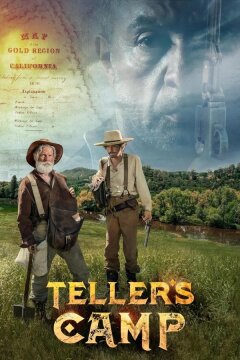 Тэллерс-Кэмп (2023)