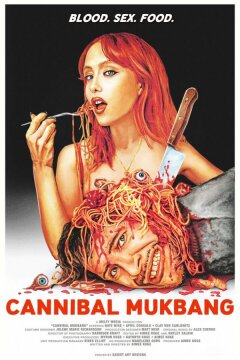Каннибальский мокпан (2023)