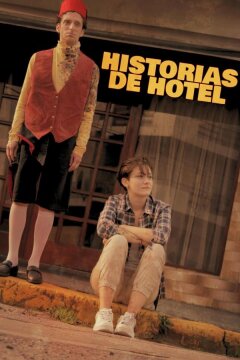 Байки из отеля (2023)