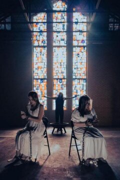 Безумный Техас (2025)