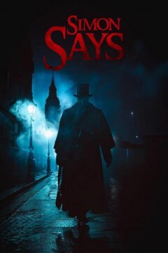Саймон сказал (2025)