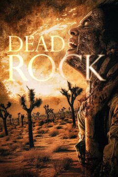 Мёртвая скала (2024)