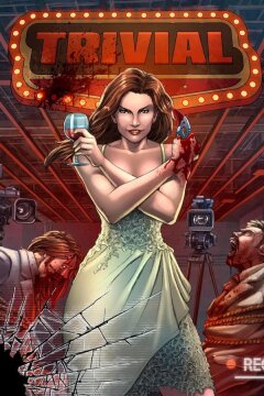 Викторина (2024)