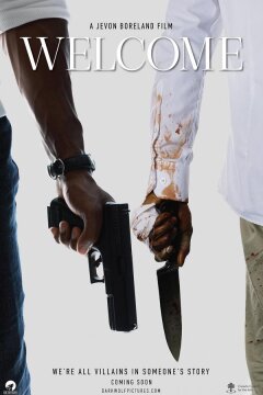 Добро пожаловать (2025)