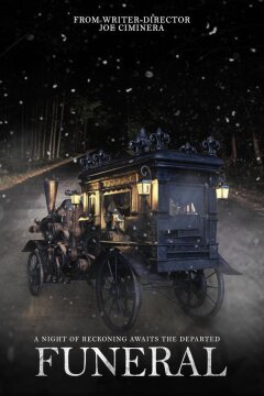 Похороны (2024)