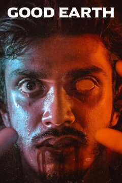 Хорошая земля (2025)