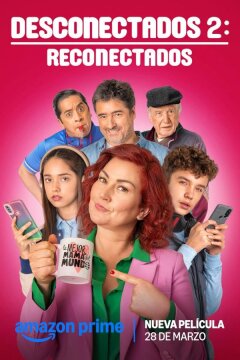 Разъединение 2: Воссоединение (2025)