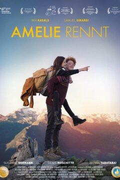 Побег Амели (2017)