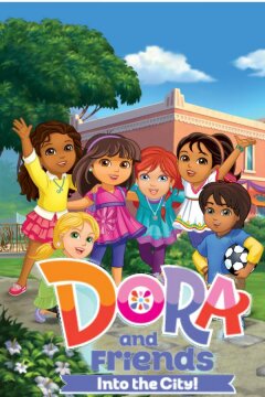 Даша и друзья: Приключения в городе (2014)