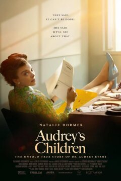 Дети Одри (2024)