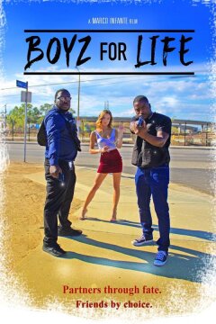 Парни навек (2025)