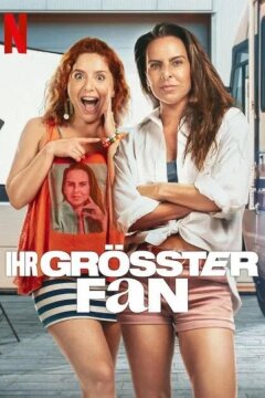 Самая большая фанатка (2025)