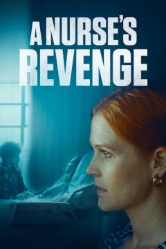 Месть медсестры (2024)