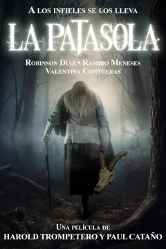 Одноногая (2024)