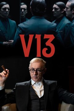 Вена 1913 (2025)