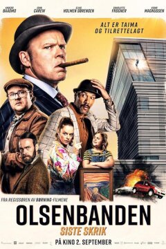 Банда Ольсена: Операция "Крик" (2022)