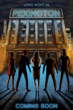 Долгая ночь в Пексингтоне (2025)