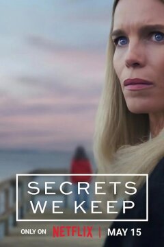 Секреты, которые мы храним / Тайны по соседству (2025)