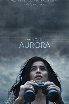 Аврора (2018)