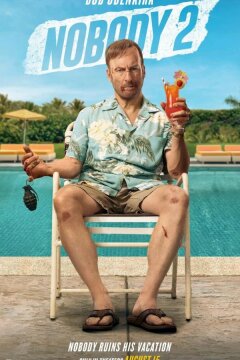 Никто 2 (2025)
