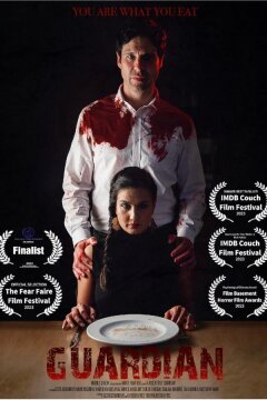 Защитник (2020)