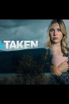 Похищенная (2025)