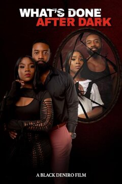 Ночные похождения (2024)